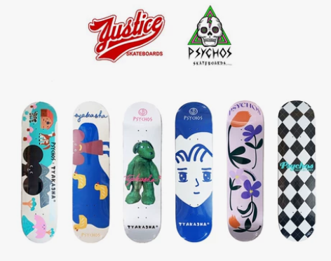 55滑板店 沸点JUSTICE PSYCH...