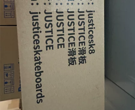 「全新未拆封」沸点Justice滑板成人专...
