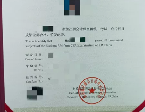 财经财会类辅导答疑 财务管理，成本会计，管...