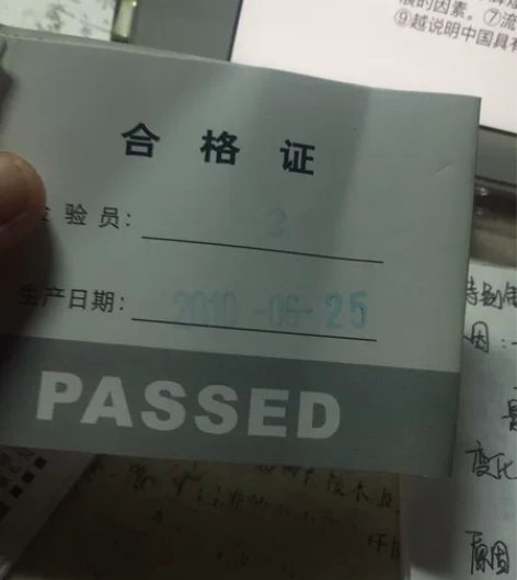 二胡调音器 9成新 以前学乐器，现在不学了...