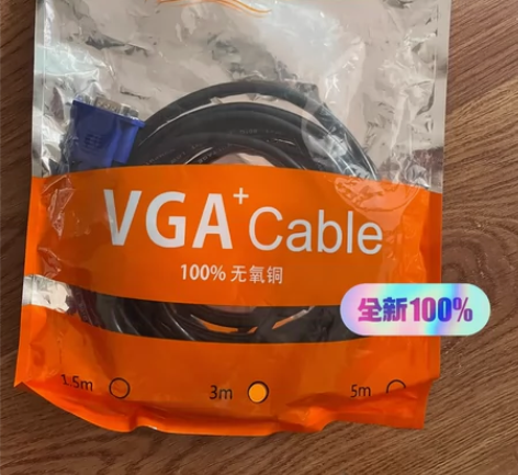 山泽（SAMZHE）VGA线高清双磁环蓝头...