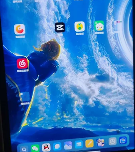 MIUI/小米 小米平板5 Pro 6+2...