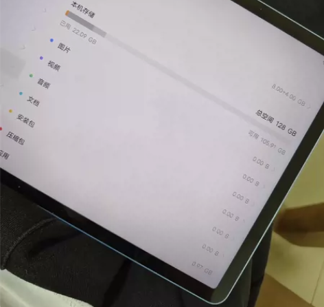 刚买一个月不到,九九新,原装充电器,带键盘...