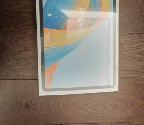 荣耀平板V8 Pro  8+256GB 全...