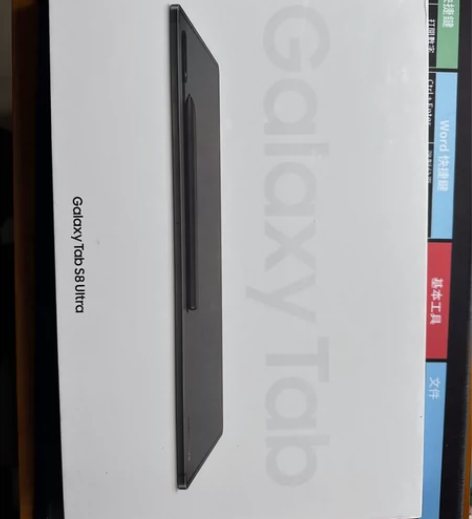 三星平板S8 Ultra x900 16+...
