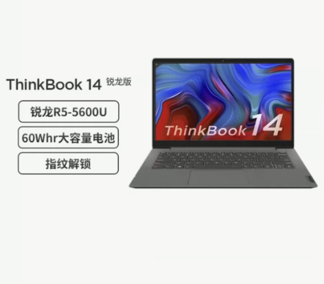 联想ThinkBook 14 锐龙版 14...