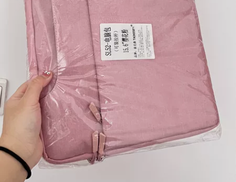 手提电脑包16英寸 感兴趣的话点“我想要”...