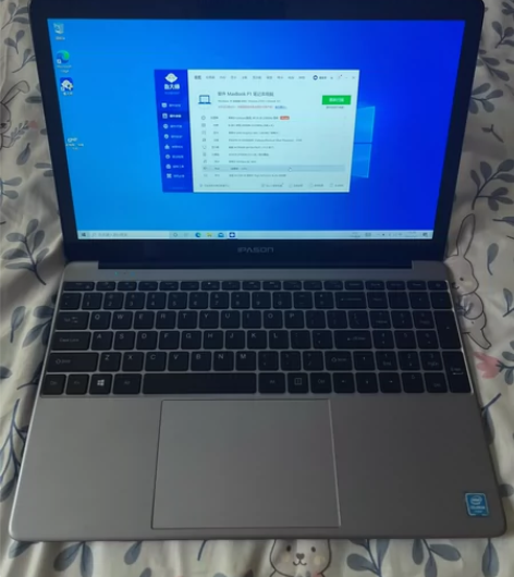 ASON/攀升 MAXBOOK P1 办公...