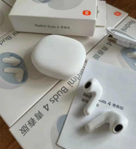 Redmi Buds4青春版全国包 邮！全...