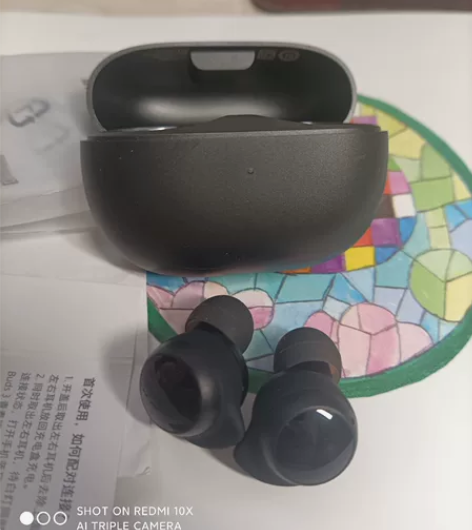 小米Redmi Buds3青春版无线蓝牙耳...