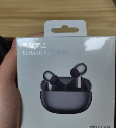荣耀 earbuds x3无线耳机  钛银...