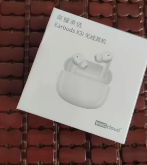 全新未拆封 荣耀Earbuds X3i耳机...