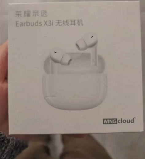 全新荣耀亲选Earbuds X3i蓝牙耳机...