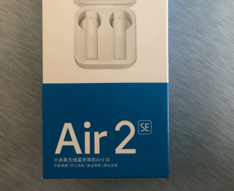 【全新未拆封】小米真无线蓝牙耳机Air2S...