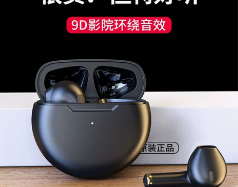 buds2 无线蓝牙耳机适用三星buds原...