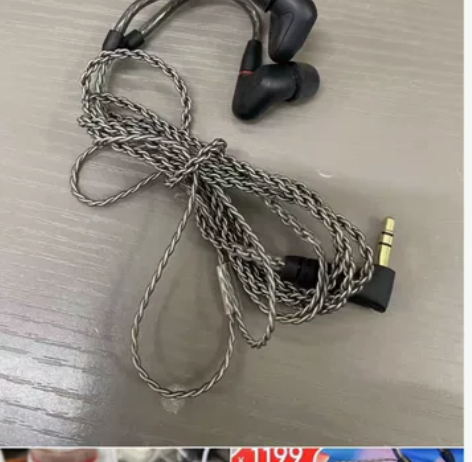 森海塞尔（Sennheiser）IE200...