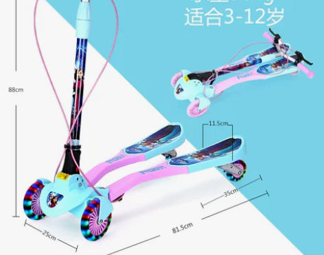 迪士尼儿童四轮蛙式剪刀车，购入价269 感...