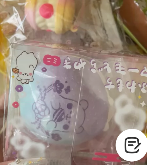 Ibloom甜品盲袋 小号小白熊铜锣烧 确...