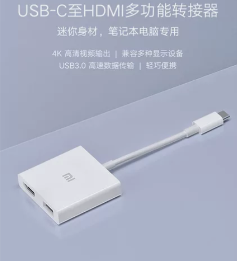 小米商务双肩包，一处拉链损坏， 其他无损，...