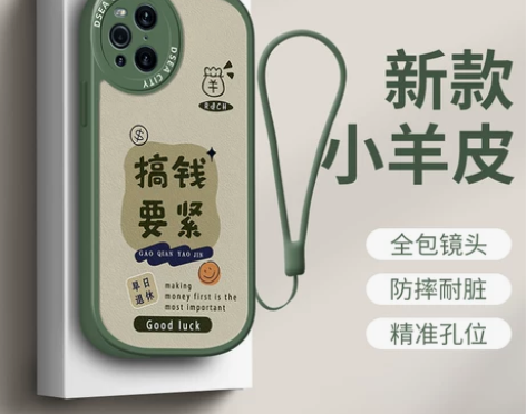 适用findx3手机壳新款高级findx3...