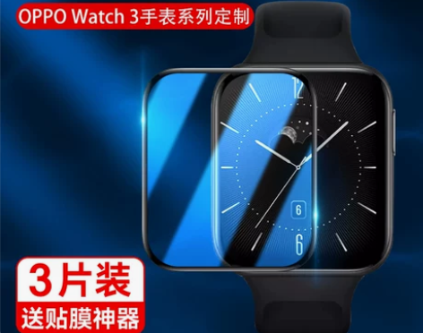 适用oppowatchse保护膜watch...