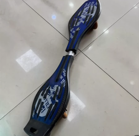 活力板 蛇形滑板 85-9新吧 不怎么会玩...