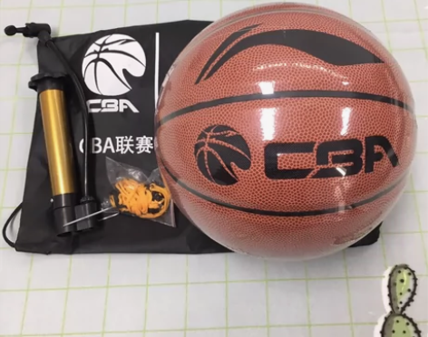 闲置李宁篮球，疫情期间我弟心血来潮入的，比...