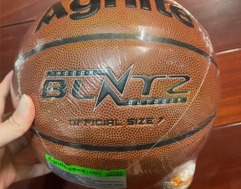 得力安格耐特篮球 7号球 F1105A 全...