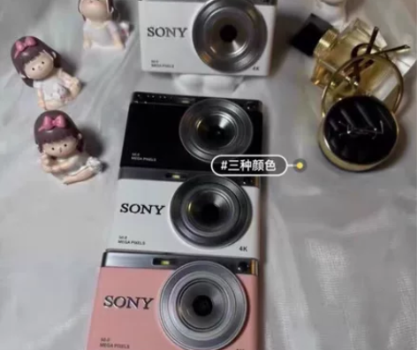 【全新ccd-索尼DSC-553同款相机】...