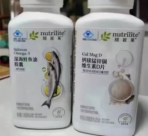 千万别花70 元办理安利会员卡！！值不值 ...