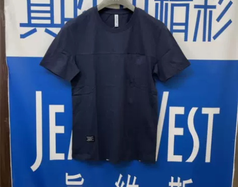 （实体店清仓）真维斯99-173105男士...