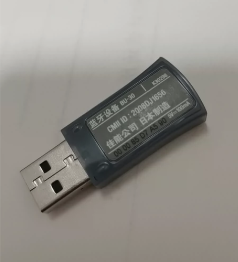 佳能IP100便携式打印机 原装蓝牙，送手...