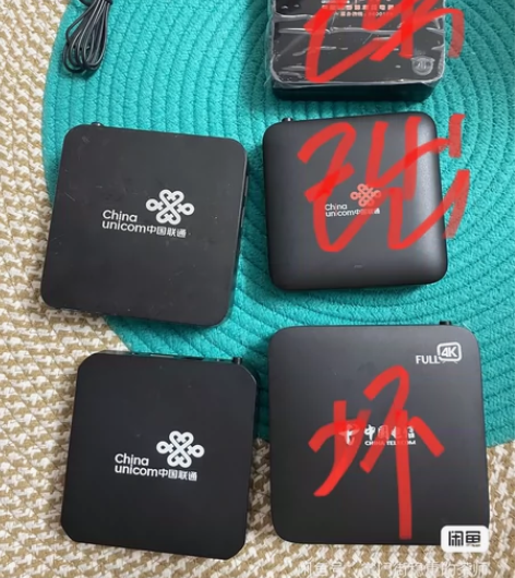 网络机顶盒,左边两个好的,右边最下面华为6...