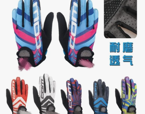 平衡车学步车滑步车儿童自行车手套COM手套...