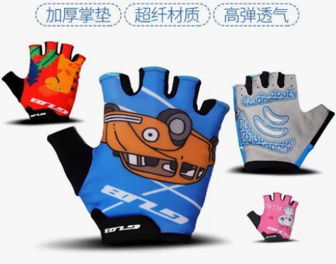 GUB儿童自行车骑行手套半指长指单车平衡滑...