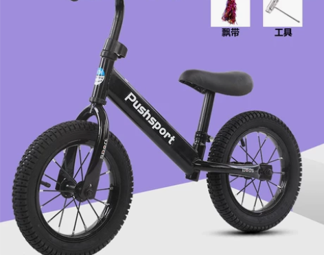 婴儿童平衡车滑步自行车宝宝滑行车2-3-6...