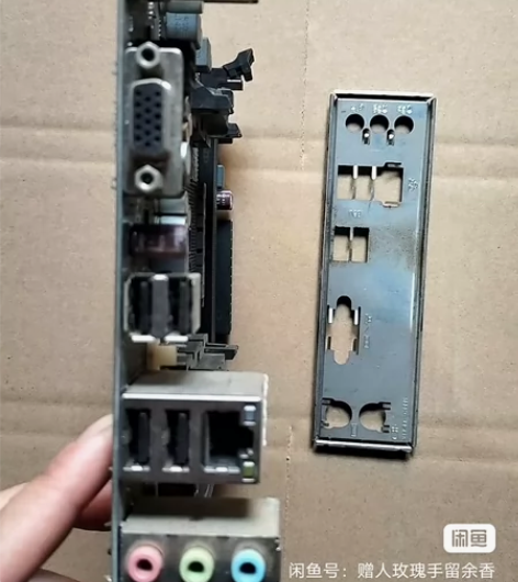 技嘉GA-F2A58M-S1主板，有挡板。...
