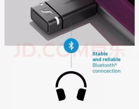 森海塞尔btd600 蓝牙耳机适配器 全新...