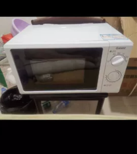 全新用过一次低价出售 感兴趣的话点“我想要...