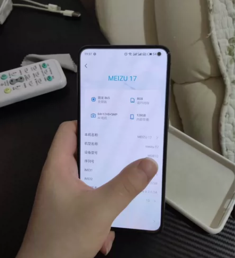 魅族17 8+128黑色盒说全，去年在售后...