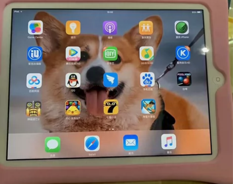 小女生自己用ipad平板，自用女生诚心的想...