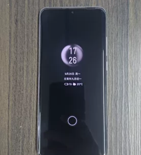 ?魅族18  12+256，因换了魅族20...