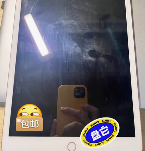 ?iPad 2020款 128gb 真女大...