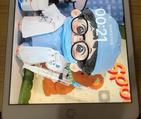 低价出iPad2020某淘官方旗舰店购买的...