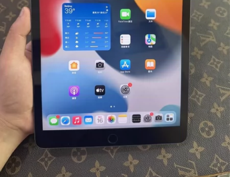 iPad2020，国行128G，纯原装无拆...