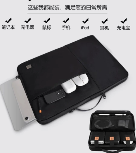 全新正品吉玛仕wiwu手提电脑包适用于ma...