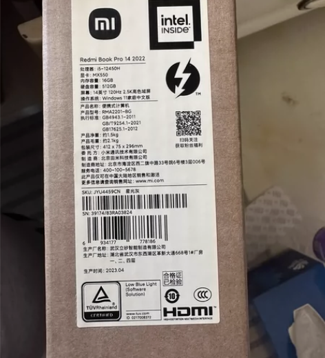 小米电脑，红米电脑Redmi Book P...