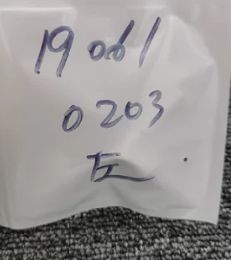 QCY蓝牙耳机 单耳左耳 产品ID1906...