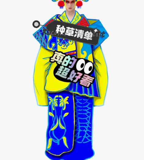 代画服装ps效果图，CDR款式图，线稿，临...