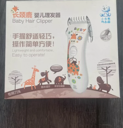 全新 长颈鹿婴儿理发器，未开封，一口价 2...